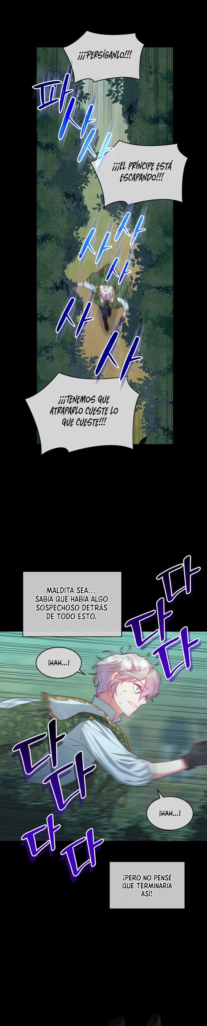 108 Mujeres Capítulo 31 - Page 6