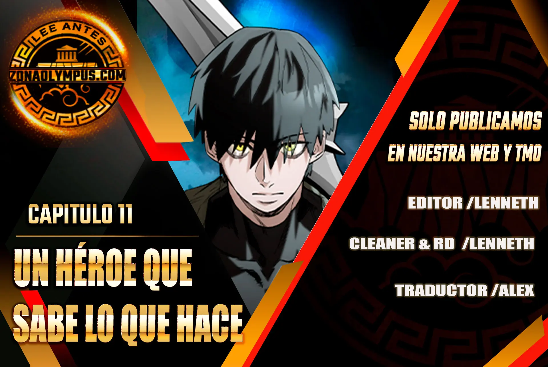 El héroe que sabe lo que hace Capítulo 11 - Page 1