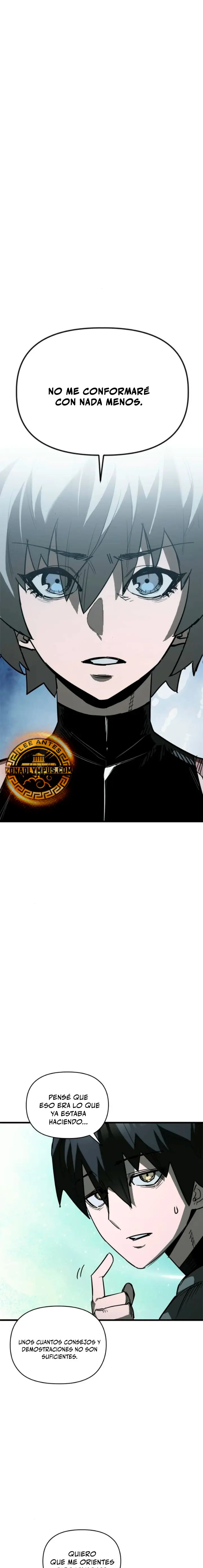El héroe que sabe lo que hace Capítulo 12 - Page 2
