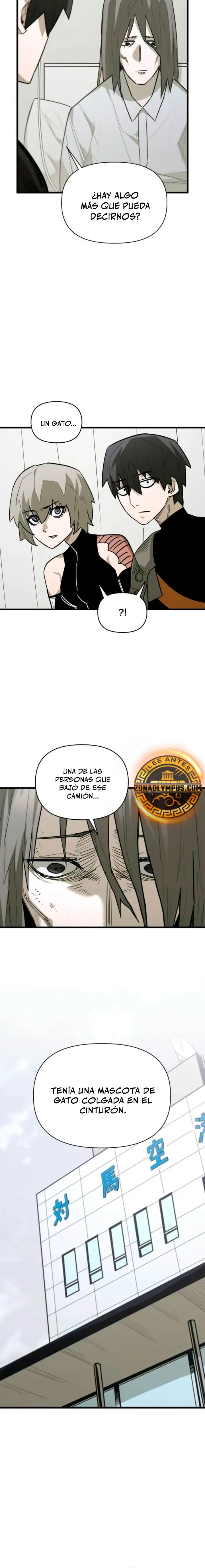 El héroe que sabe lo que hace Capítulo 12 - Page 26