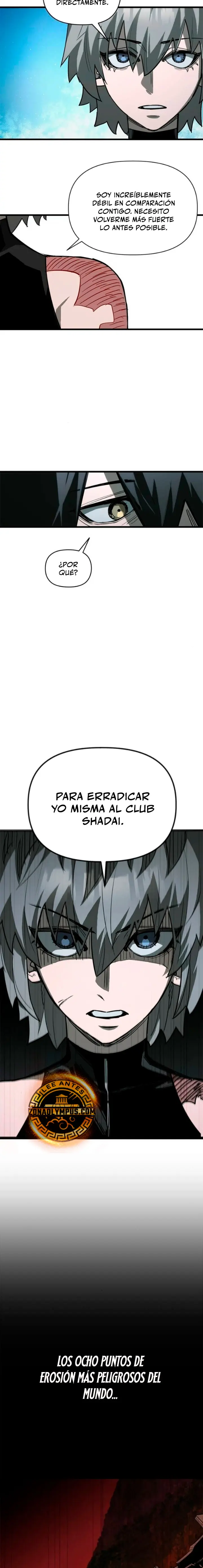 El héroe que sabe lo que hace Capítulo 12 - Page 3