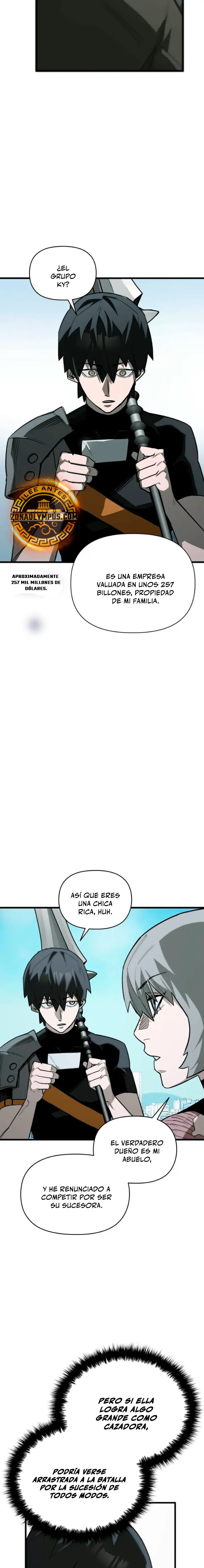 El héroe que sabe lo que hace Capítulo 12 - Page 5