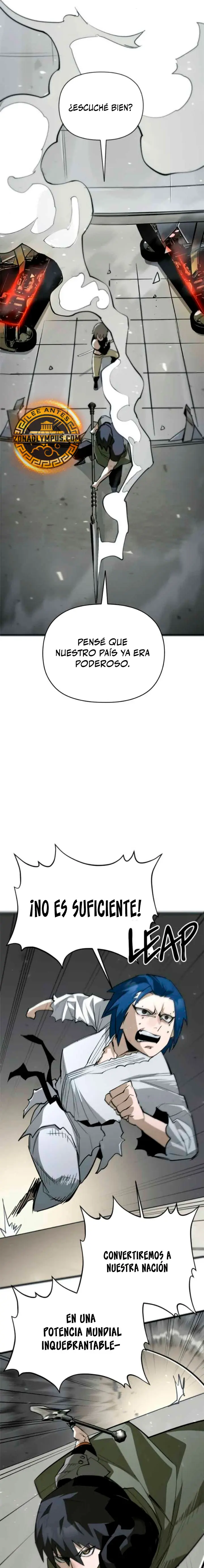 El héroe que sabe lo que hace Capítulo 13 - Page 12