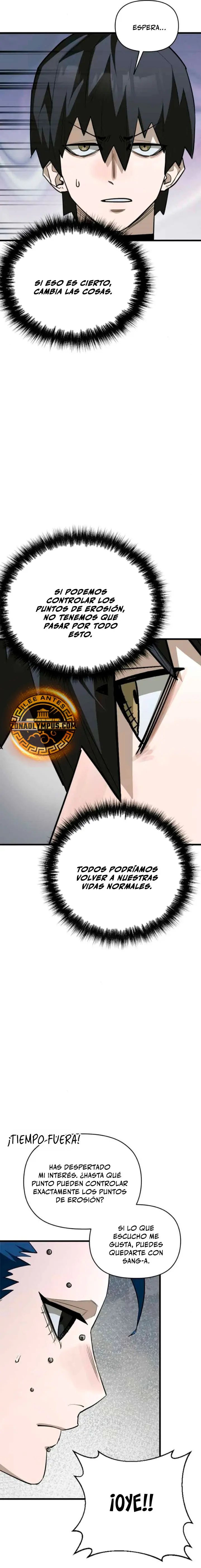 El héroe que sabe lo que hace Capítulo 13 - Page 17