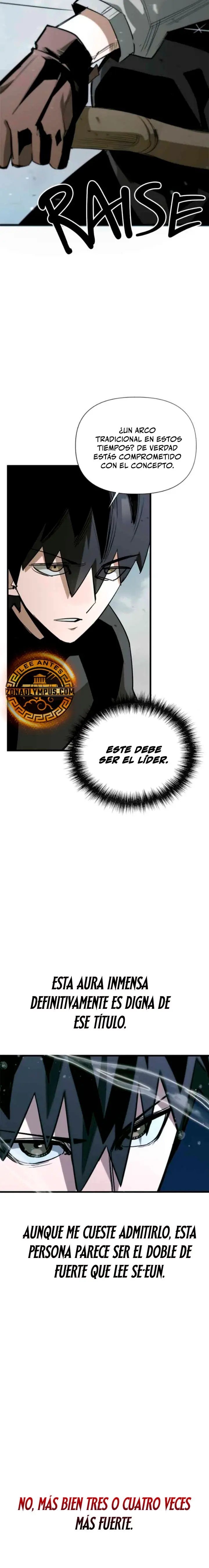 El héroe que sabe lo que hace Capítulo 14 - Page 6