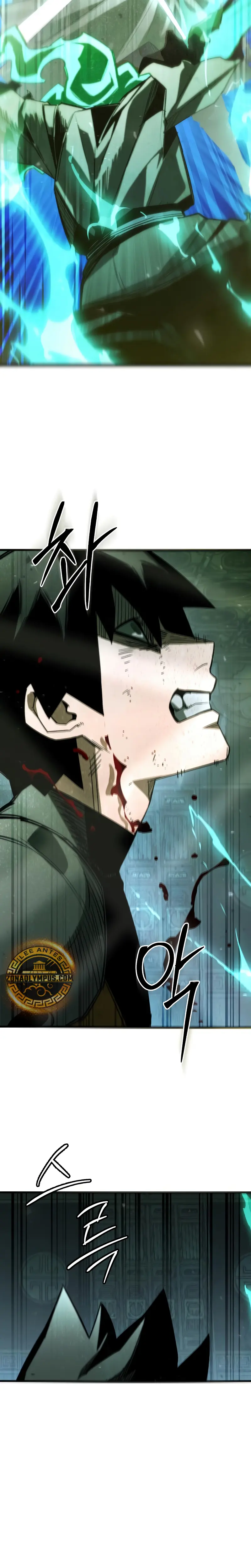 El héroe que sabe lo que hace Capítulo 15 - Page 12