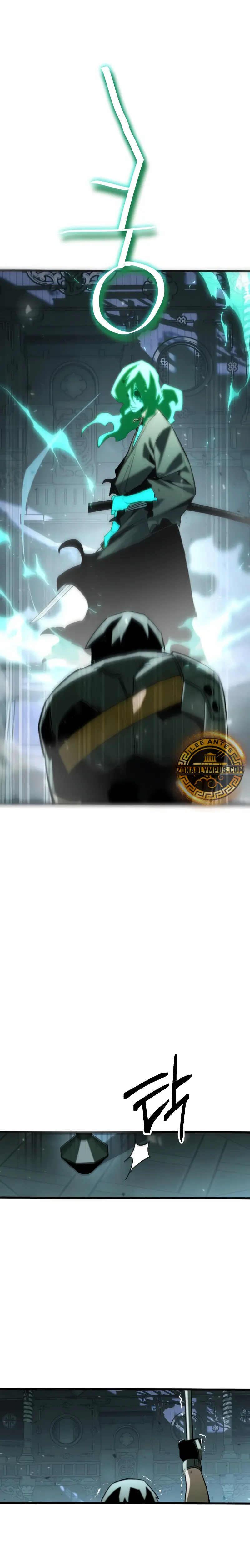 El héroe que sabe lo que hace Capítulo 15 - Page 13