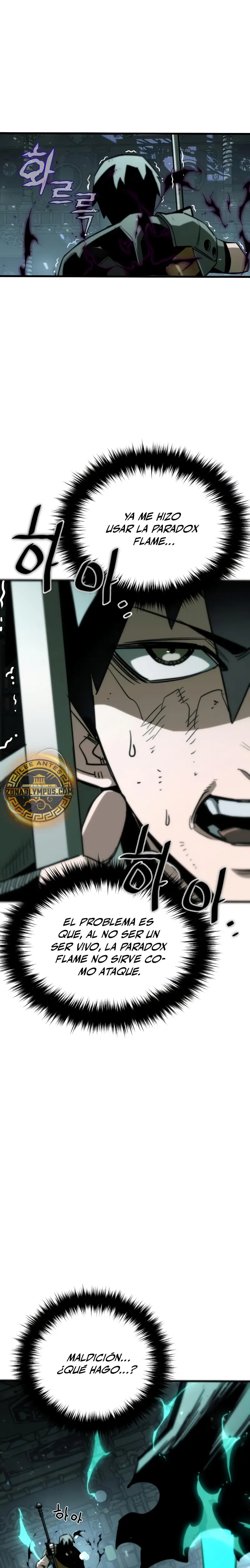 El héroe que sabe lo que hace Capítulo 15 - Page 14
