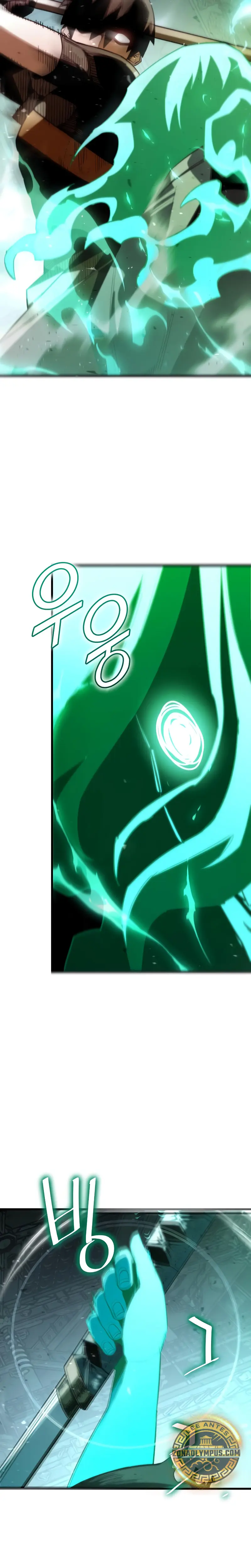 El héroe que sabe lo que hace Capítulo 15 - Page 7