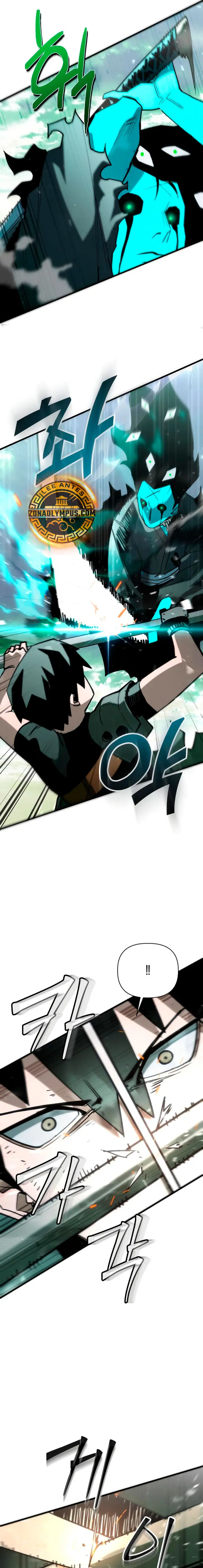 El héroe que sabe lo que hace Capítulo 16 - Page 12