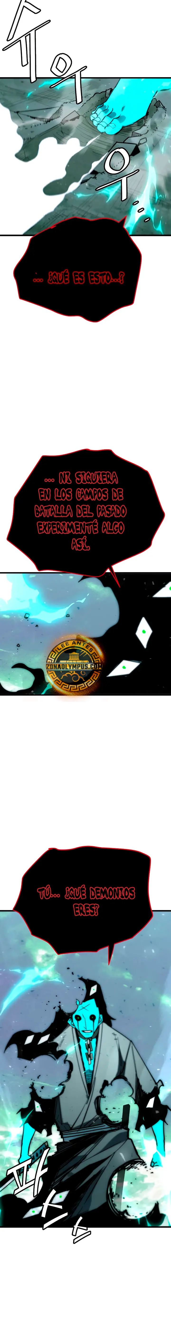 El héroe que sabe lo que hace Capítulo 16 - Page 19