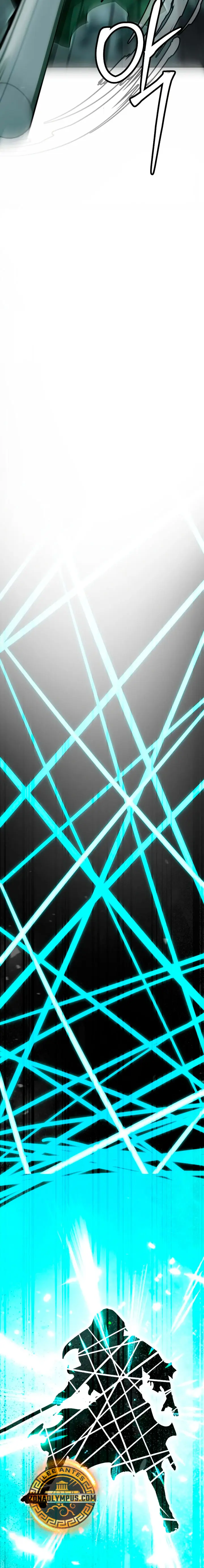 El héroe que sabe lo que hace Capítulo 16 - Page 21