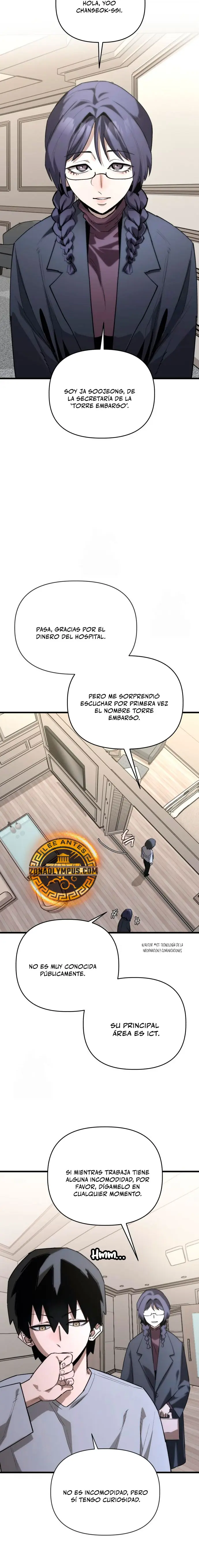 El héroe que sabe lo que hace Capítulo 17 - Page 13