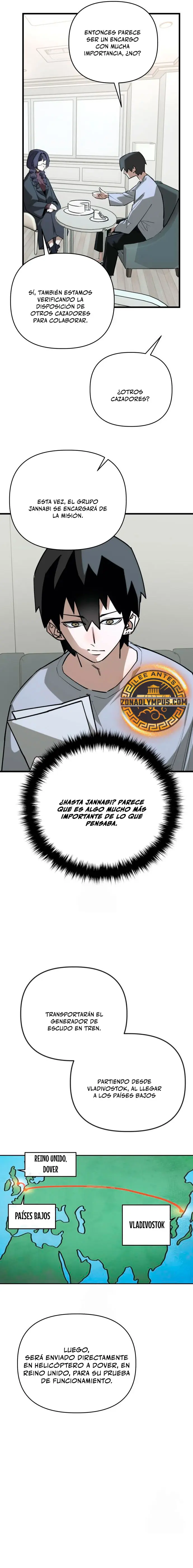 El héroe que sabe lo que hace Capítulo 17 - Page 17