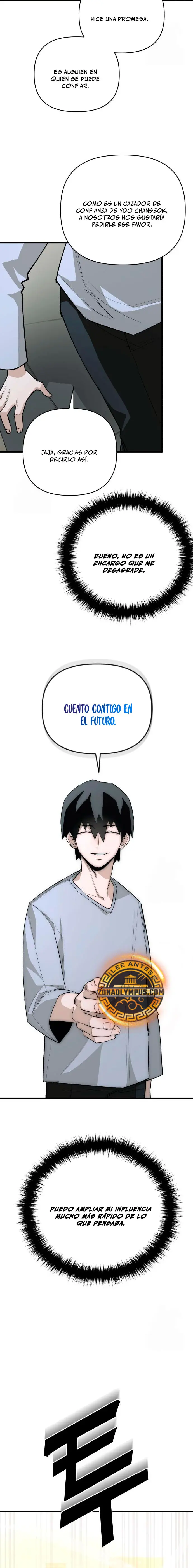 El héroe que sabe lo que hace Capítulo 17 - Page 21