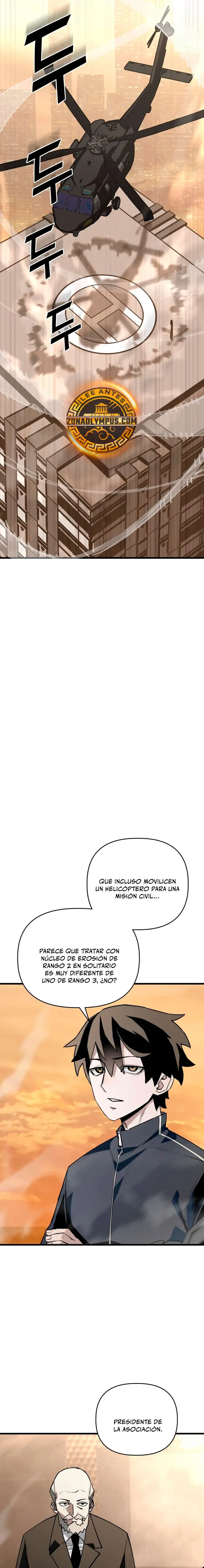 El héroe que sabe lo que hace Capítulo 17 - Page 22