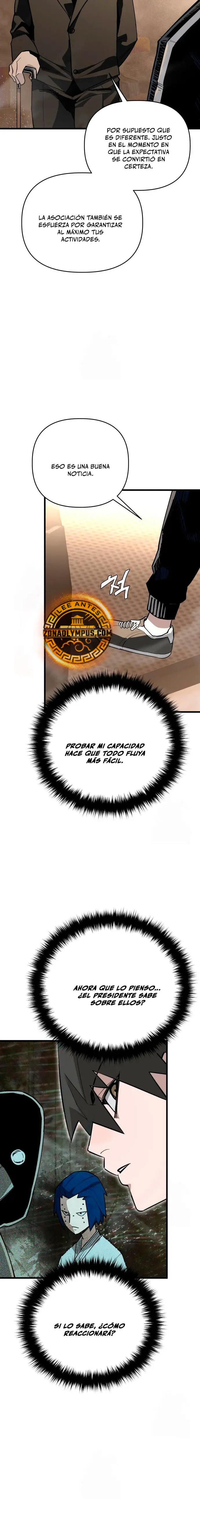 El héroe que sabe lo que hace Capítulo 17 - Page 23