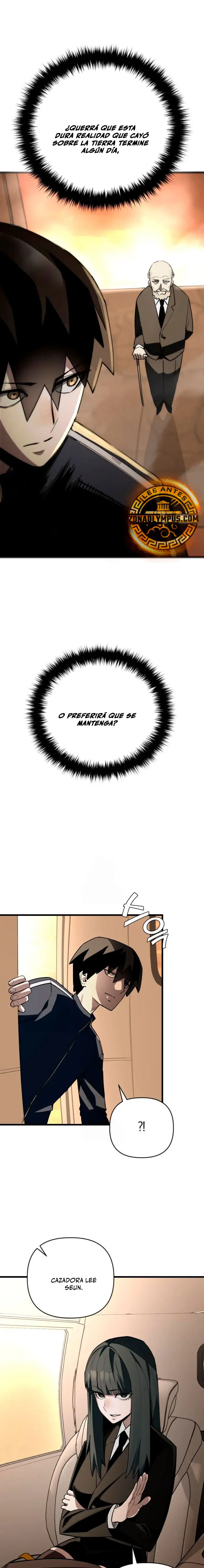 El héroe que sabe lo que hace Capítulo 17 - Page 24