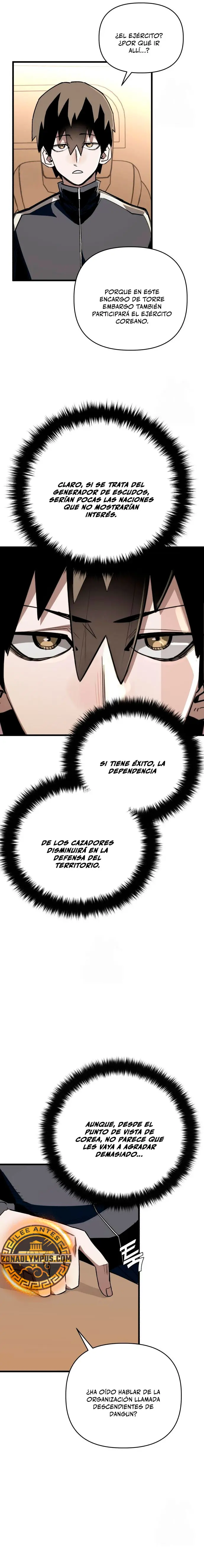 El héroe que sabe lo que hace Capítulo 17 - Page 26