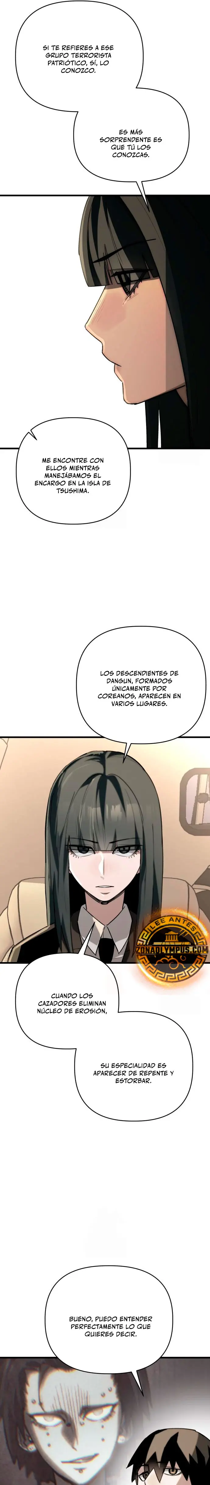 El héroe que sabe lo que hace Capítulo 17 - Page 27