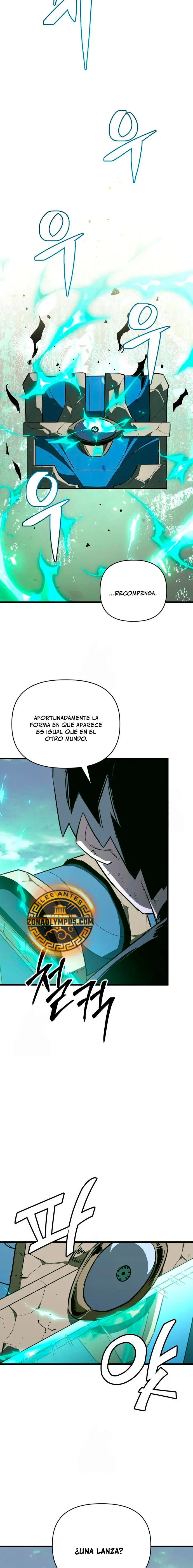 El héroe que sabe lo que hace Capítulo 17 - Page 3