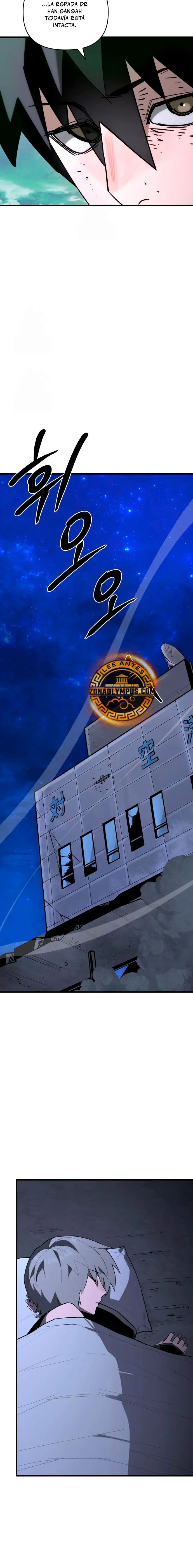 El héroe que sabe lo que hace Capítulo 17 - Page 6