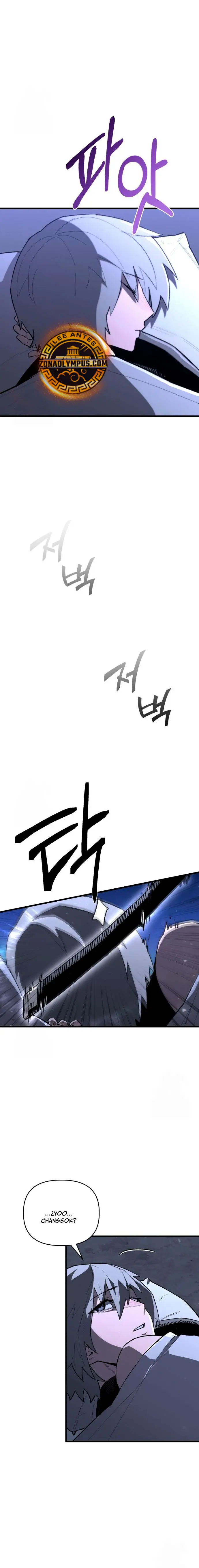 El héroe que sabe lo que hace Capítulo 17 - Page 7