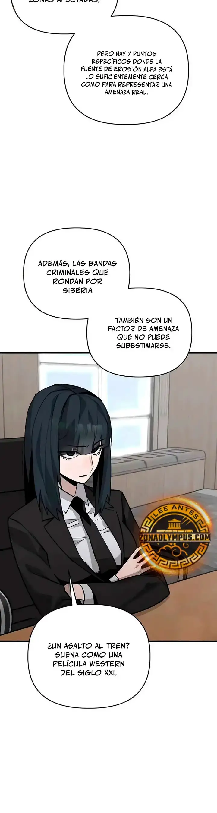 El héroe que sabe lo que hace Capítulo 18 - Page 11