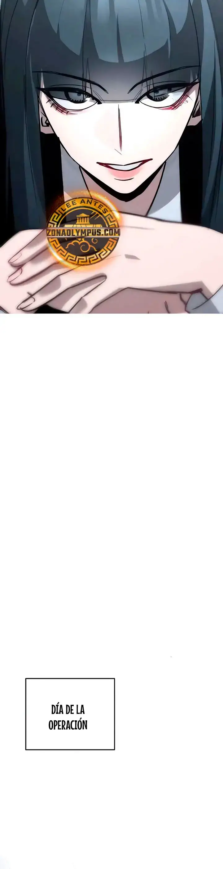 El héroe que sabe lo que hace Capítulo 18 - Page 15