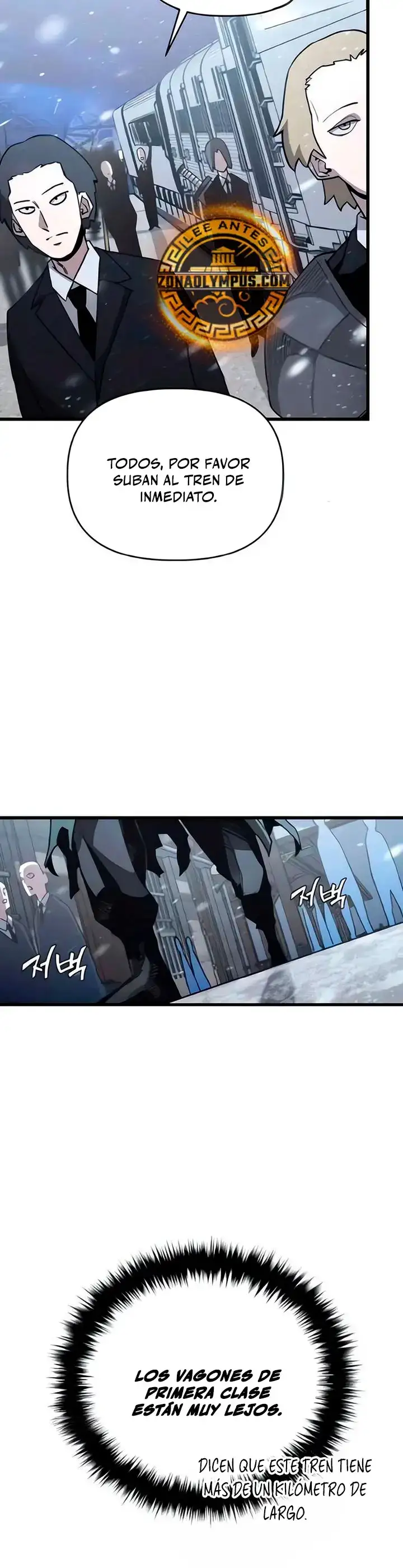 El héroe que sabe lo que hace Capítulo 18 - Page 17