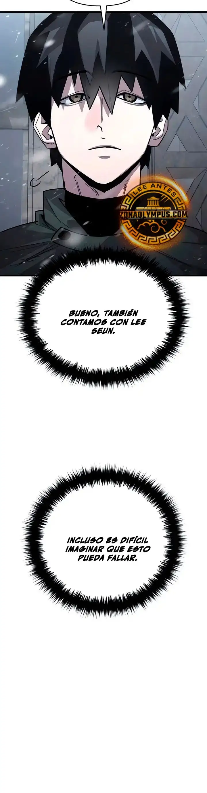 El héroe que sabe lo que hace Capítulo 18 - Page 25