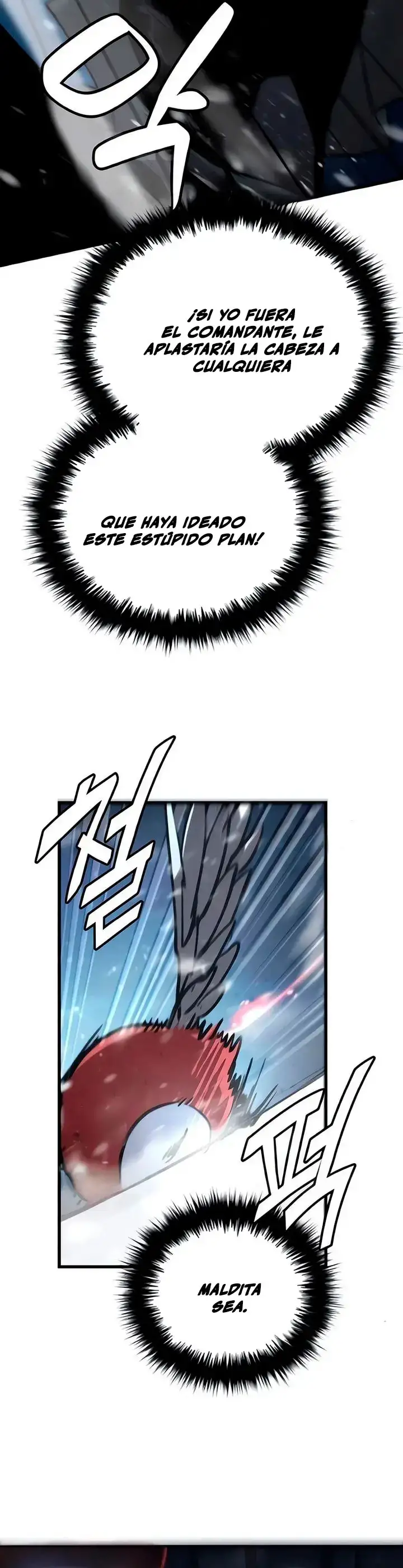 El héroe que sabe lo que hace Capítulo 18 - Page 32