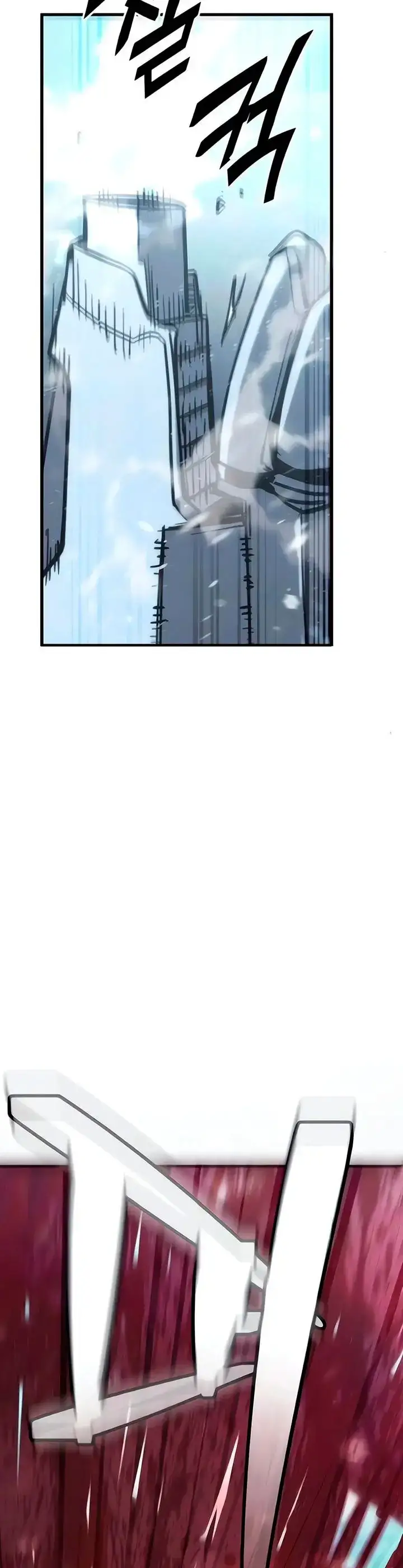 El héroe que sabe lo que hace Capítulo 18 - Page 39