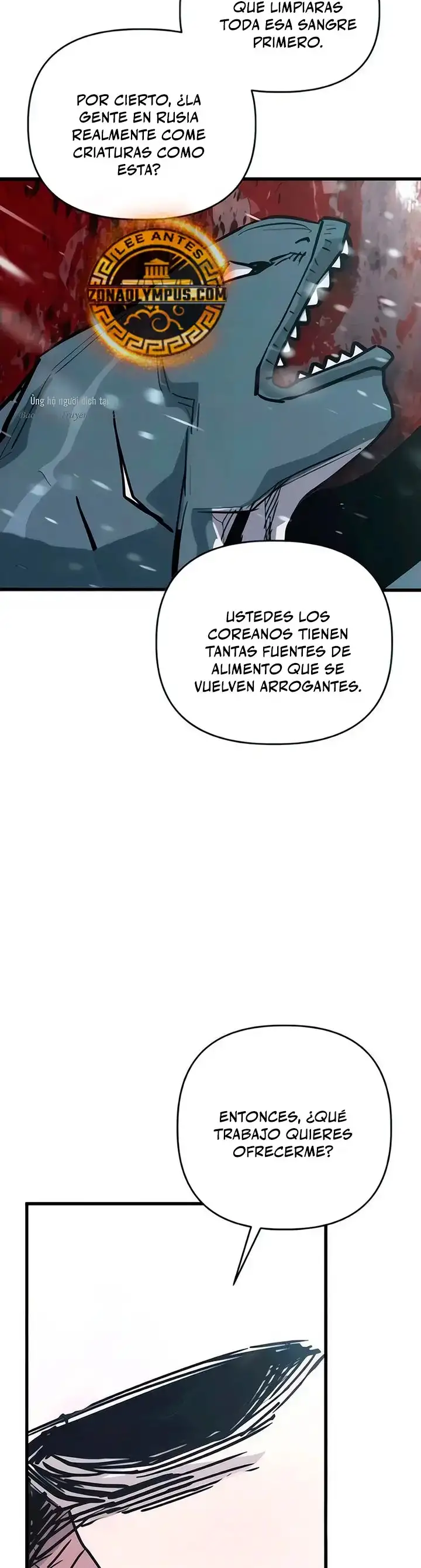 El héroe que sabe lo que hace Capítulo 18 - Page 45