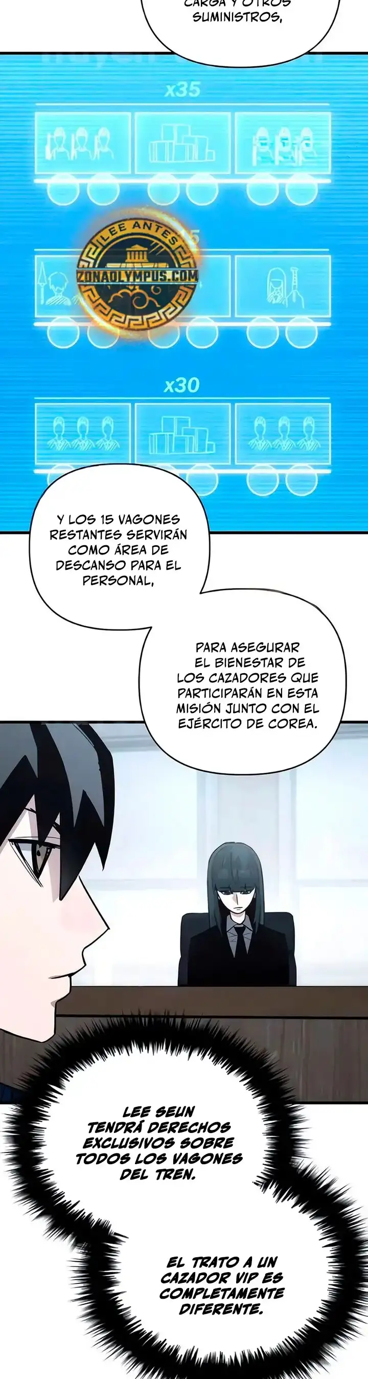 El héroe que sabe lo que hace Capítulo 18 - Page 5