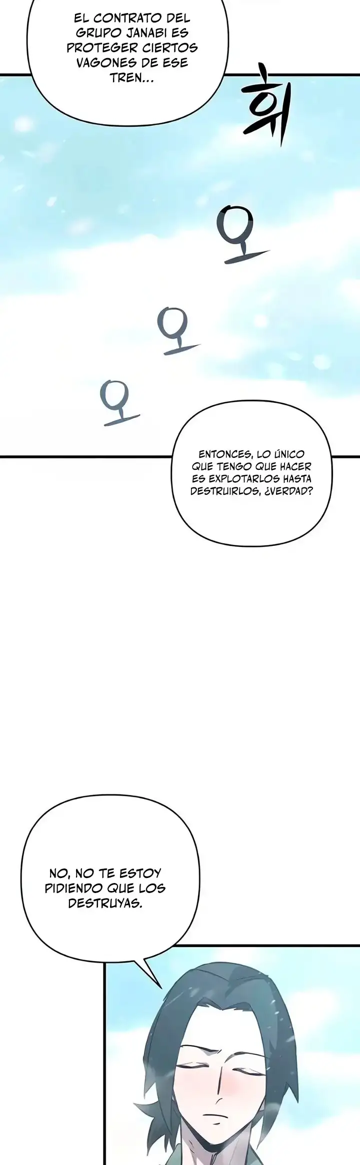 El héroe que sabe lo que hace Capítulo 18 - Page 53