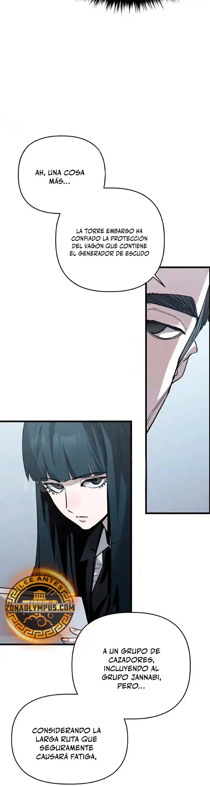 El héroe que sabe lo que hace Capítulo 18 - Page 6