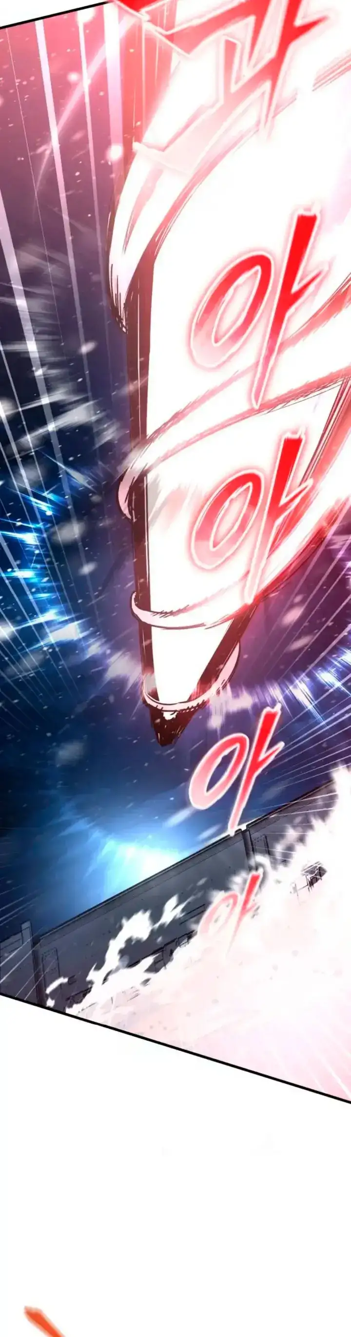 El héroe que sabe lo que hace Capítulo 19 - Page 12