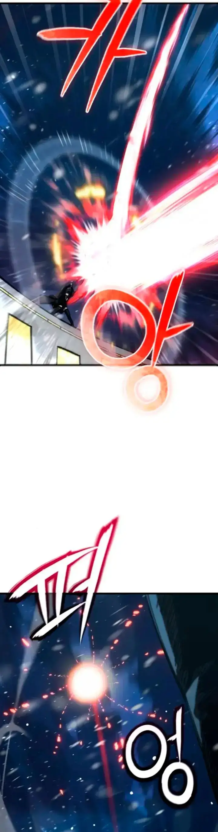 El héroe que sabe lo que hace Capítulo 19 - Page 14