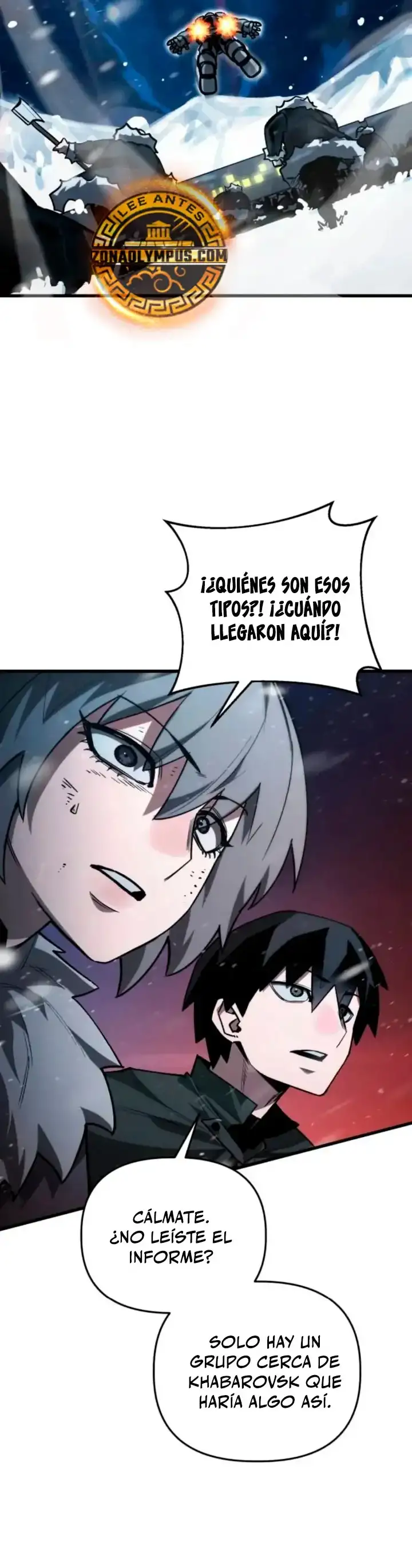 El héroe que sabe lo que hace Capítulo 19 - Page 15