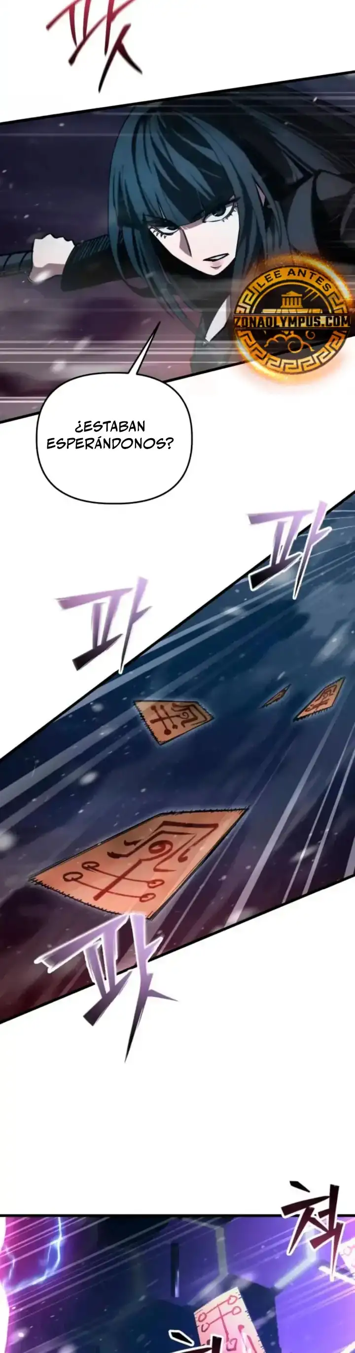 El héroe que sabe lo que hace Capítulo 19 - Page 17