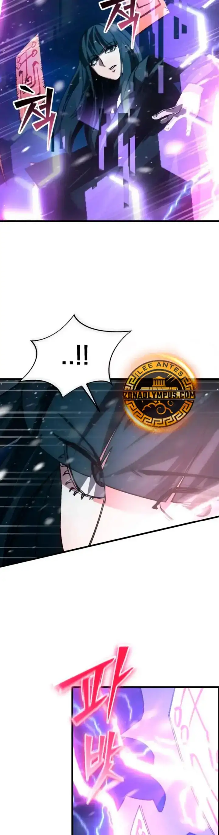 El héroe que sabe lo que hace Capítulo 19 - Page 18