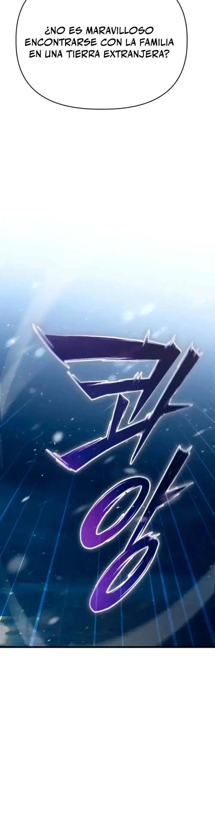 El héroe que sabe lo que hace Capítulo 19 - Page 31