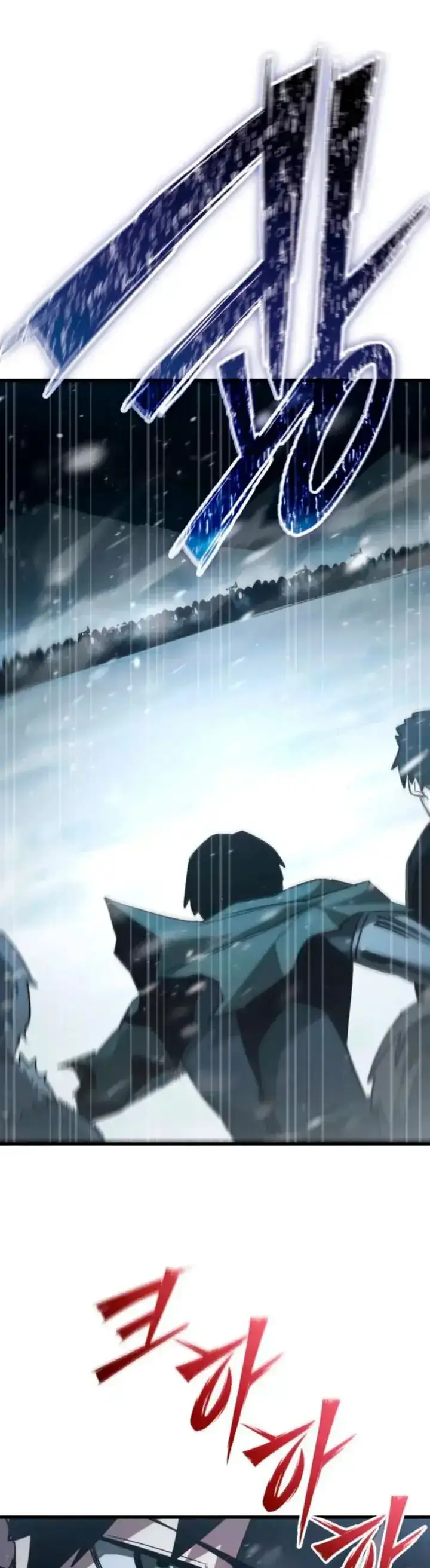 El héroe que sabe lo que hace Capítulo 19 - Page 40