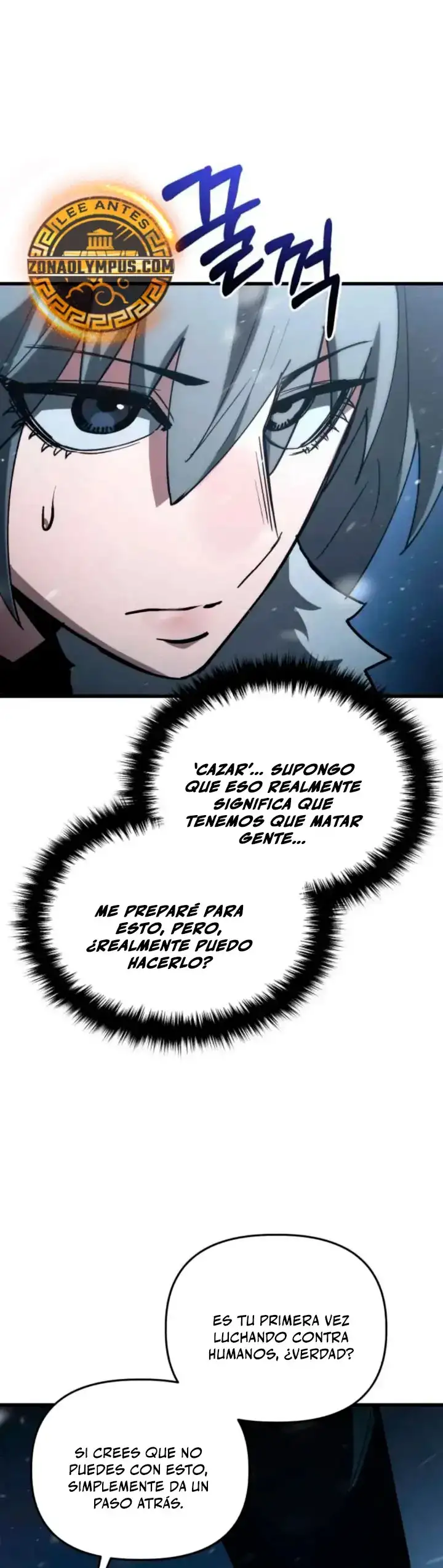 El héroe que sabe lo que hace Capítulo 19 - Page 45