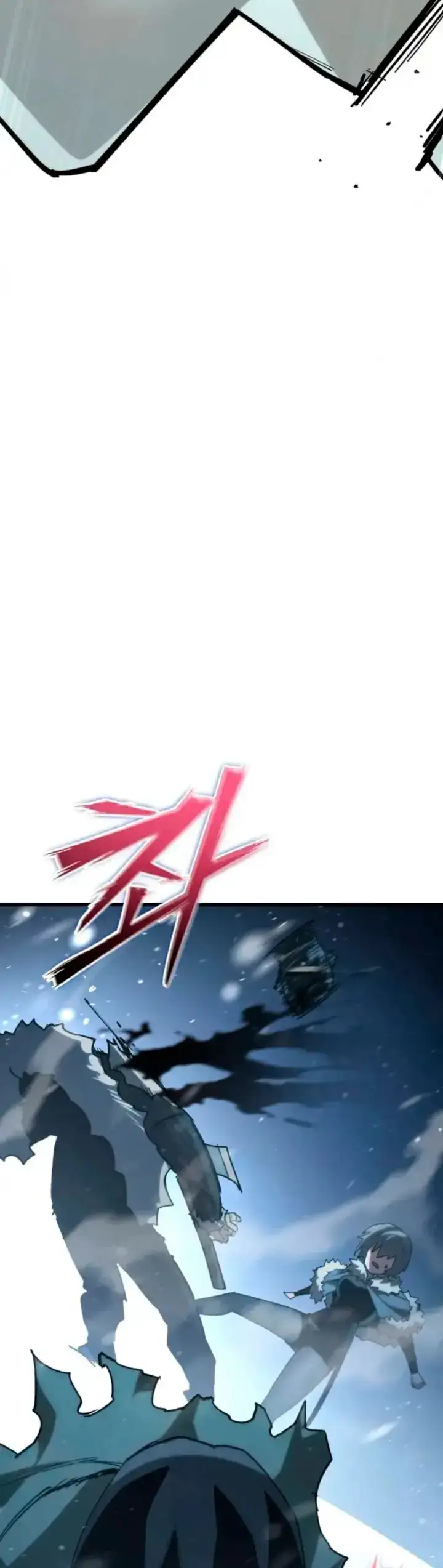 El héroe que sabe lo que hace Capítulo 19 - Page 49