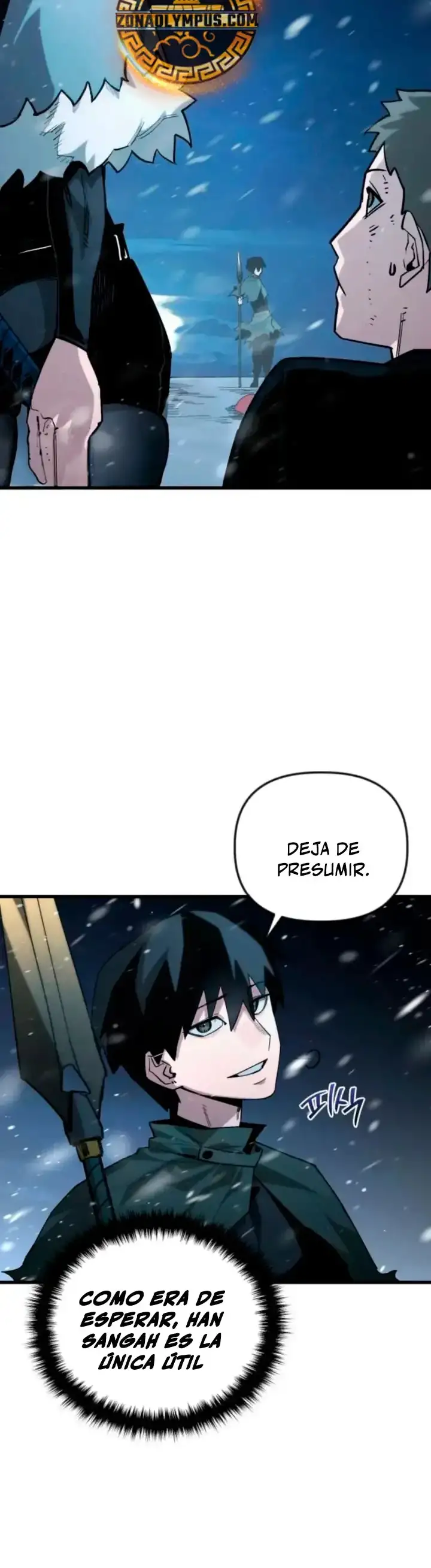 El héroe que sabe lo que hace Capítulo 19 - Page 7