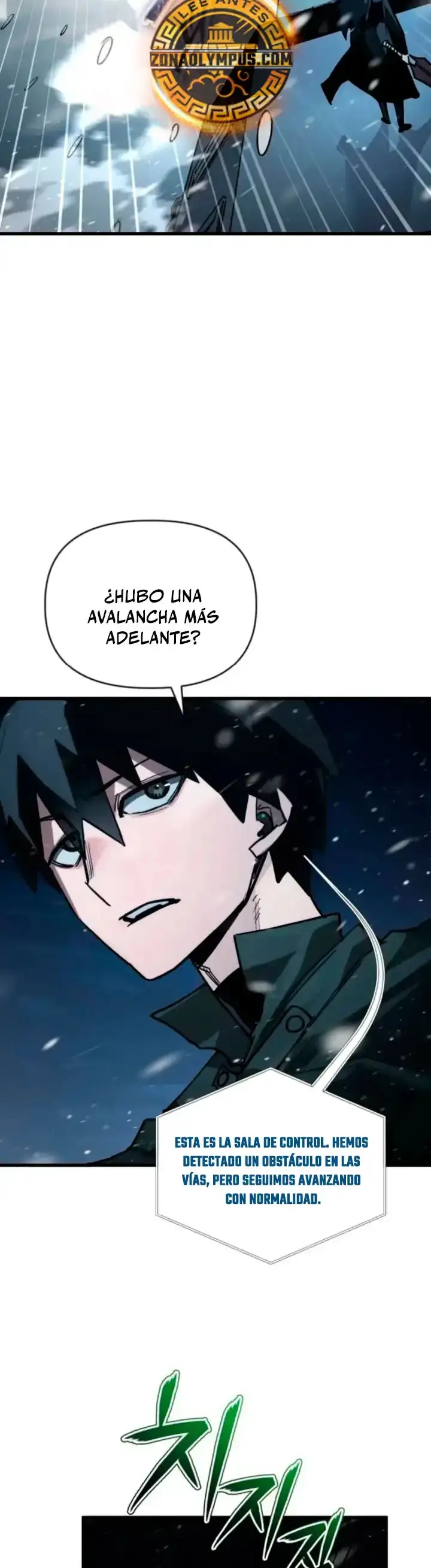 El héroe que sabe lo que hace Capítulo 19 - Page 9