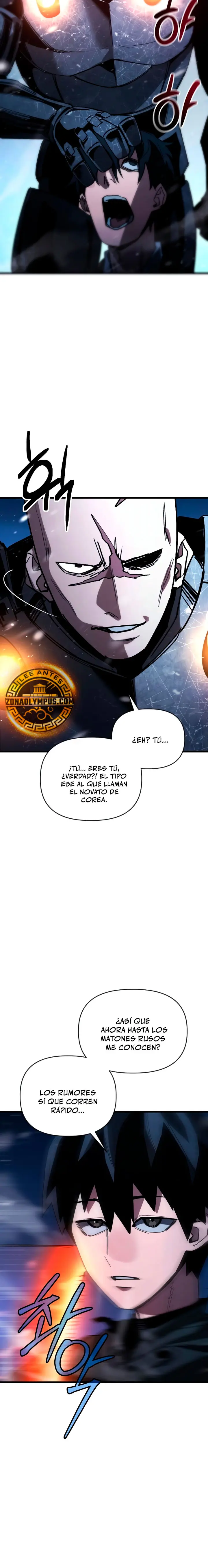 El héroe que sabe lo que hace Capítulo 20 - Page 5