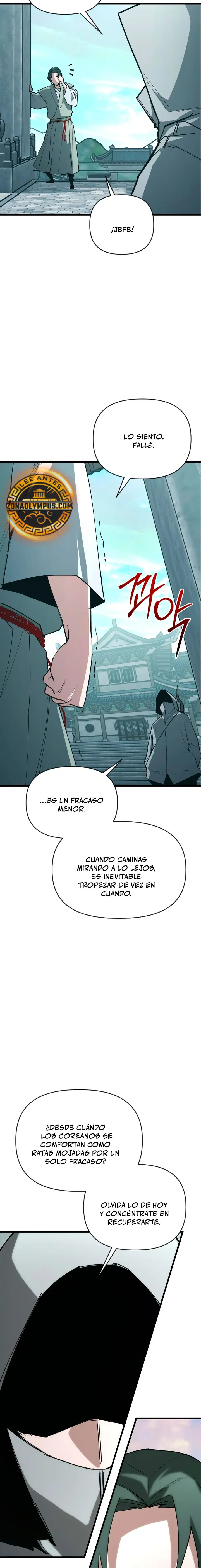 El héroe que sabe lo que hace Capítulo 20 - Page 24